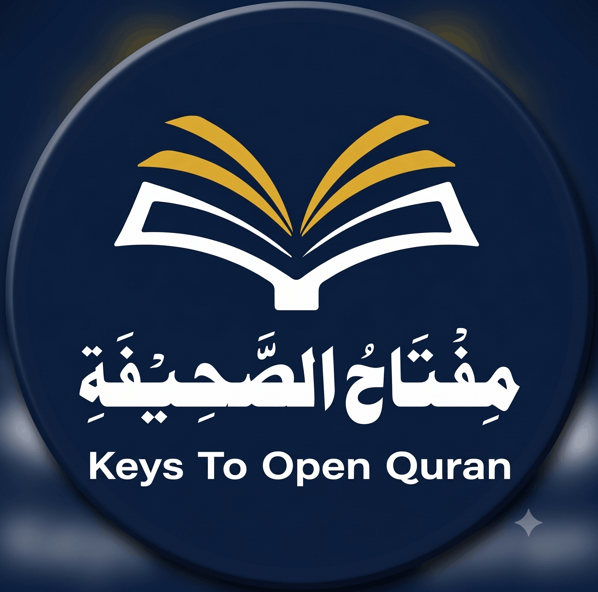 Miftahussahifa Logo